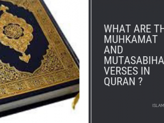 Muhkamat and Mutasabihat Verses of Quran