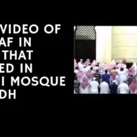 A Rare video of Istikhlaf in Prayer that happened in Al Rajhi Mosque in riyadh .