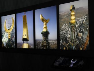makkah clock tower museum