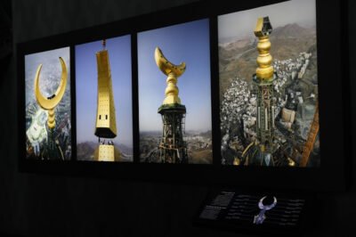 makkah clock tower museum