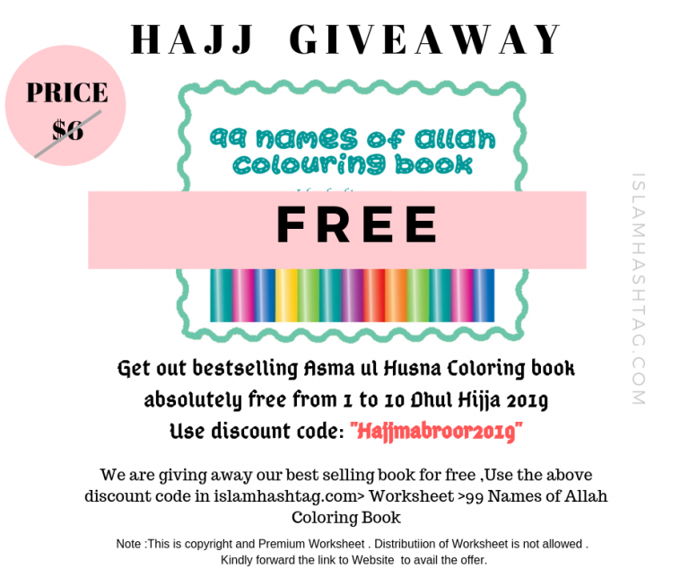 Hajj giveaway -100% discount on Asma ul Husna Coloring Book