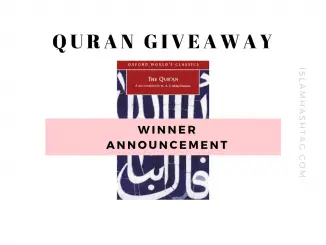 Quran giveaway