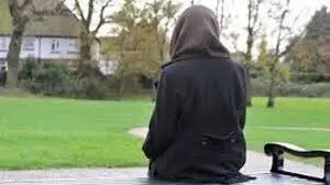 Islamic Articles 421 images