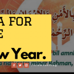 Dua at the beginning of the year and Dua at the end of the year. 17 Dua at the beginning of the year and Dua at the end of the year.