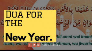 dua for the new year