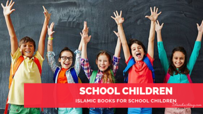 Islamic Books for School Children