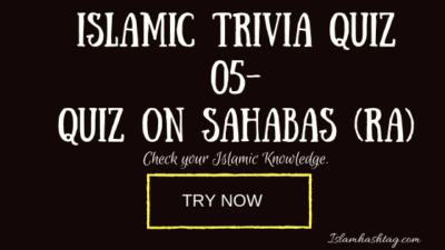 Islamic quiz on sahaba