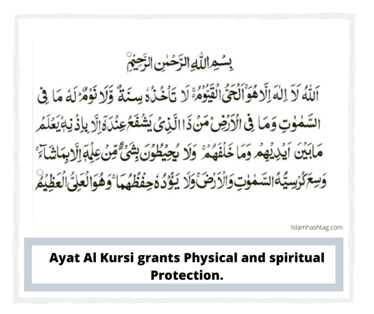 Dua In Pregnancy With Free Pregnancy Dua Booklet. Islam Hashtag
