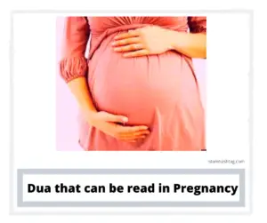 dua in pregnany