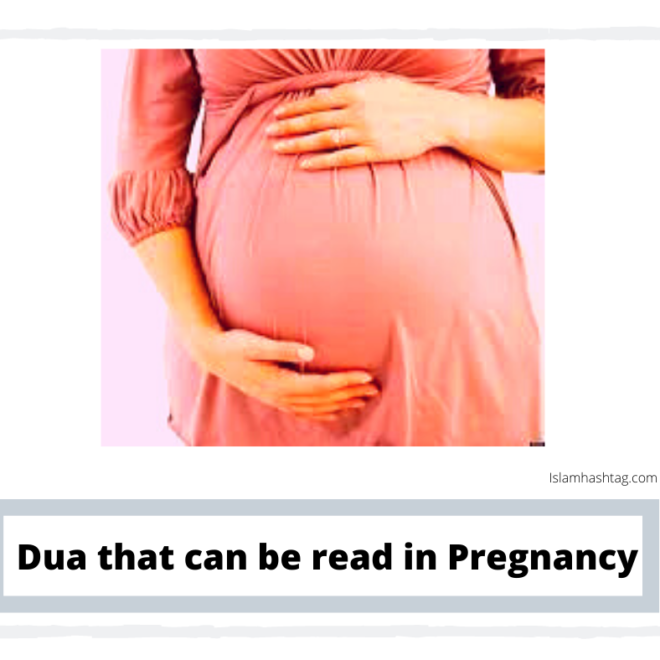 Dua in Pregnancy with Free Pregnancy Dua Booklet.