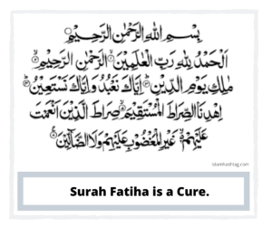 Surah-Fatiha