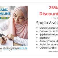 Studio Arabiya Institute where you can learn Arabic and Quran.