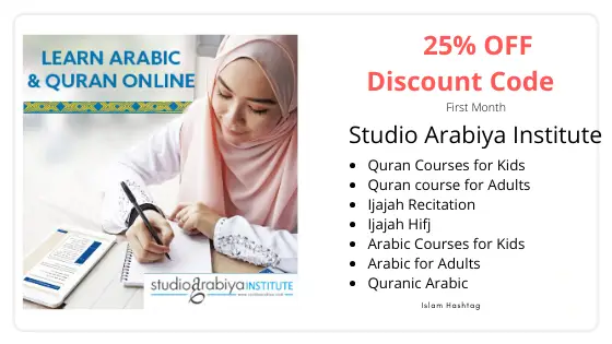 Studio Arabiya Institute where you can learn Arabic and Quran.