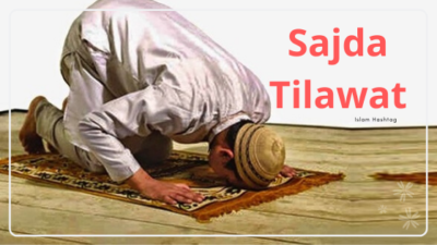 Sajda tilawat