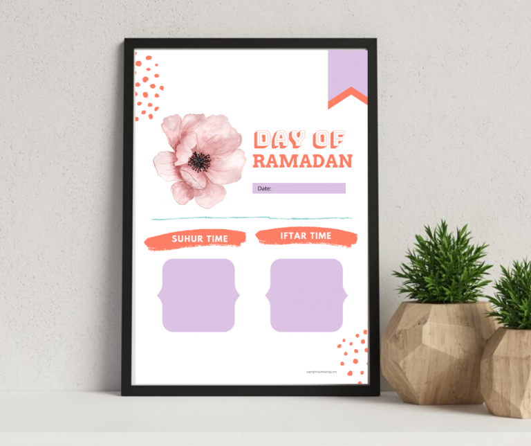 Printable Ramdan Time Tracker/ Suhoor Time/ Iftar Time/ Ramadan Timetable/ Ramadan Decor/ Ramadan Gift