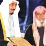 Sulaiman Al-Rajhi Rags to riches story, From earning 6 SRmonth.