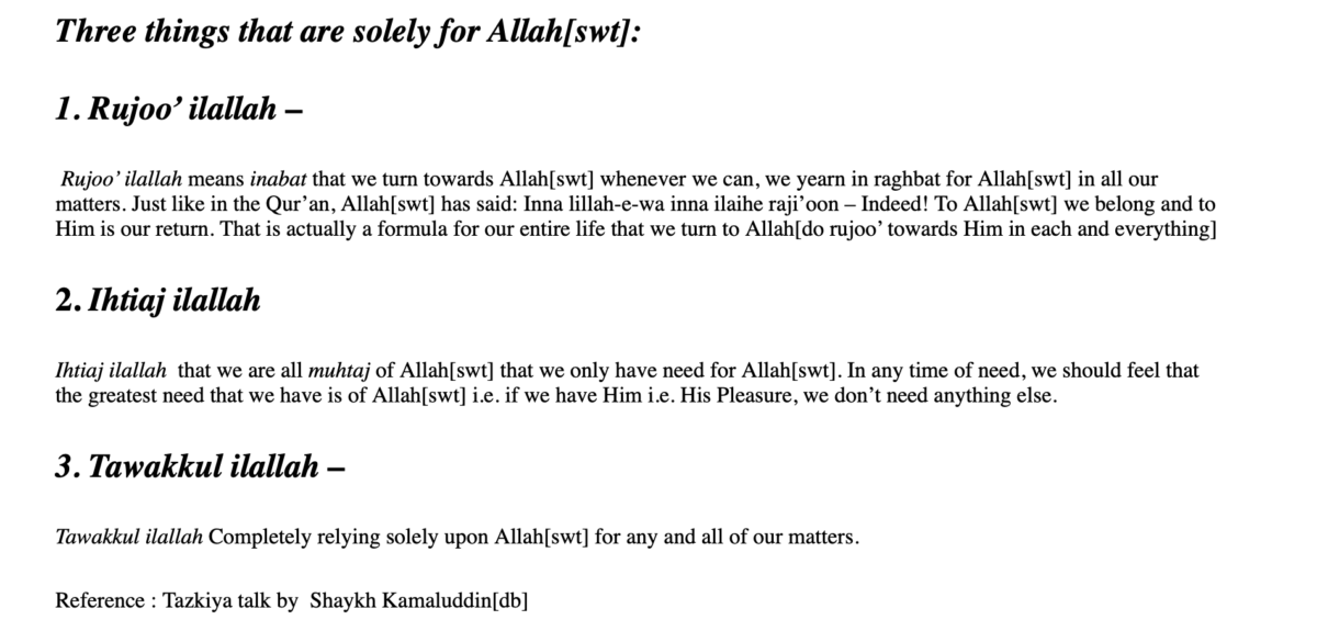 Three things that are solely for Allahswt