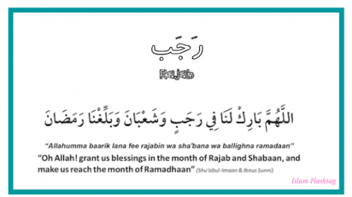 rajab