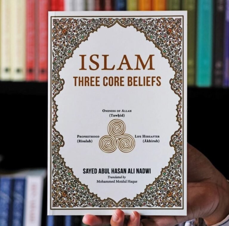 Islam Three Core Beliefs