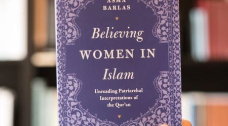 believing women in islam:unreading patriarchal interpretations of the qur’an