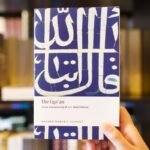 The Qur'an (Oxford World's Classics)