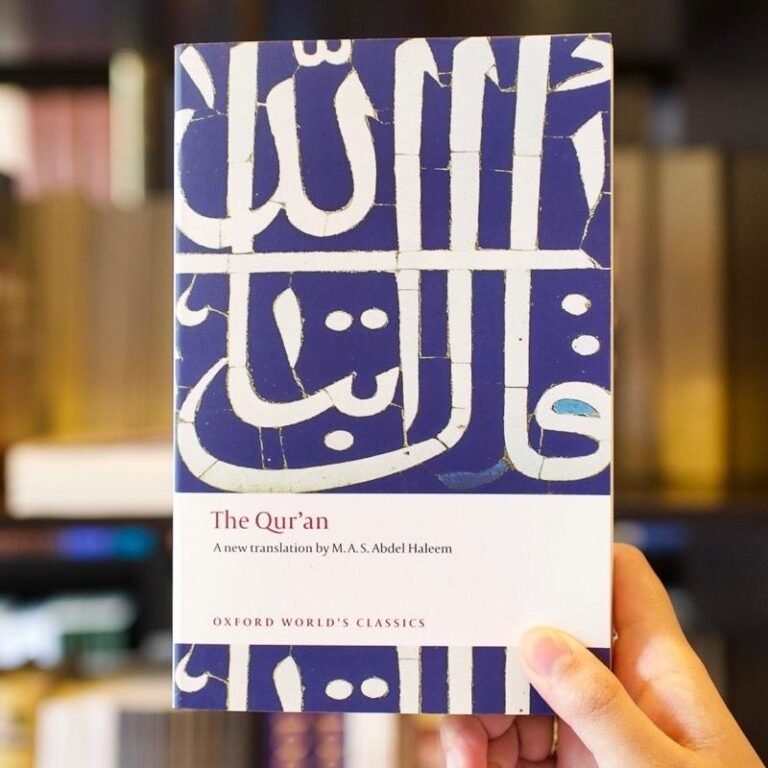 Oxford Quran translation