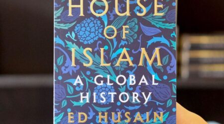 the house of islam: a global history