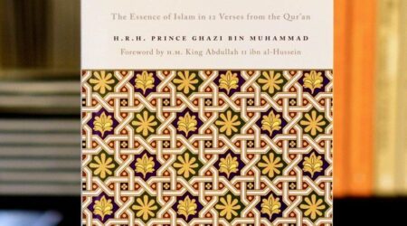 a thinking persons guide to islam