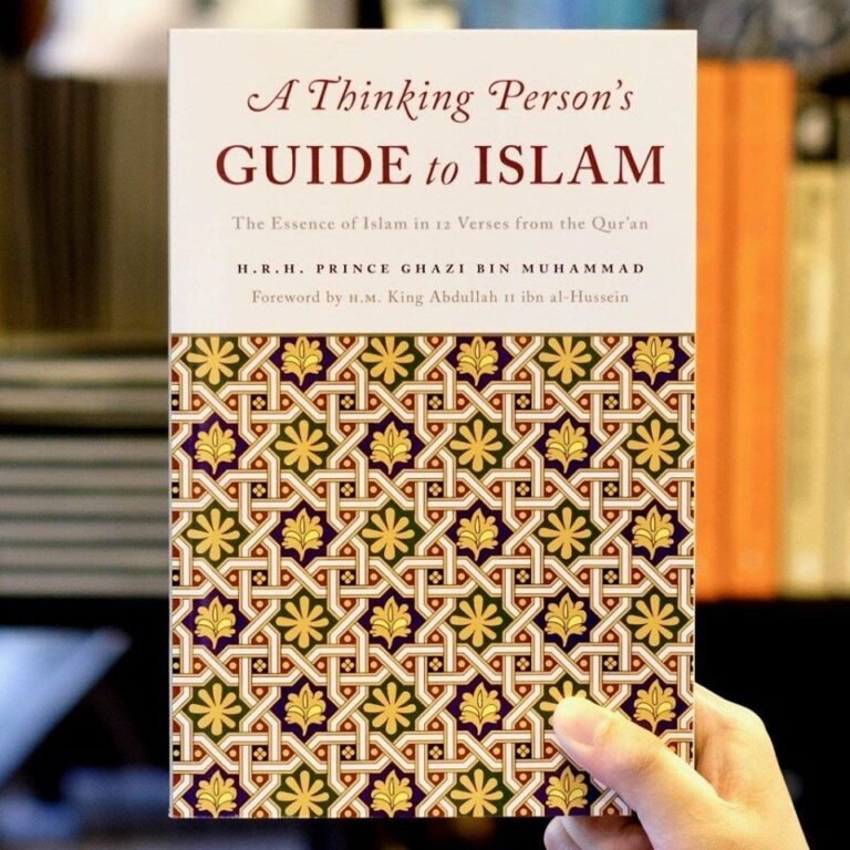 A Thinking Persons Guide to Islam