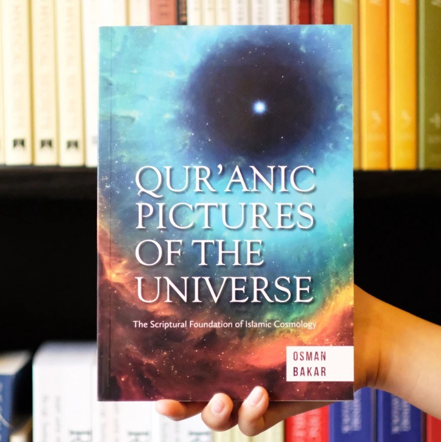 qur’anic pictures of the universe