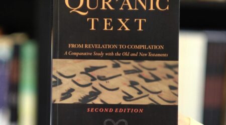 the history of the qur’anic text: from revelation to compilation