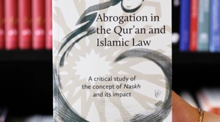 abrogation in the qur’an and islamic law