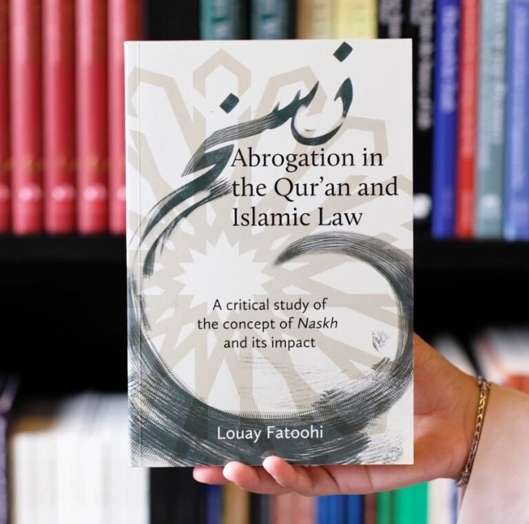 Abrogation in the Qur’an and Islamic Law