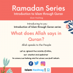 Introduction to Islam through Quran- Ramadan Series 2020 18 Introduction to Islam through Quran- Ramadan Series 2020