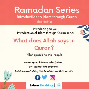 ramadan series 2020