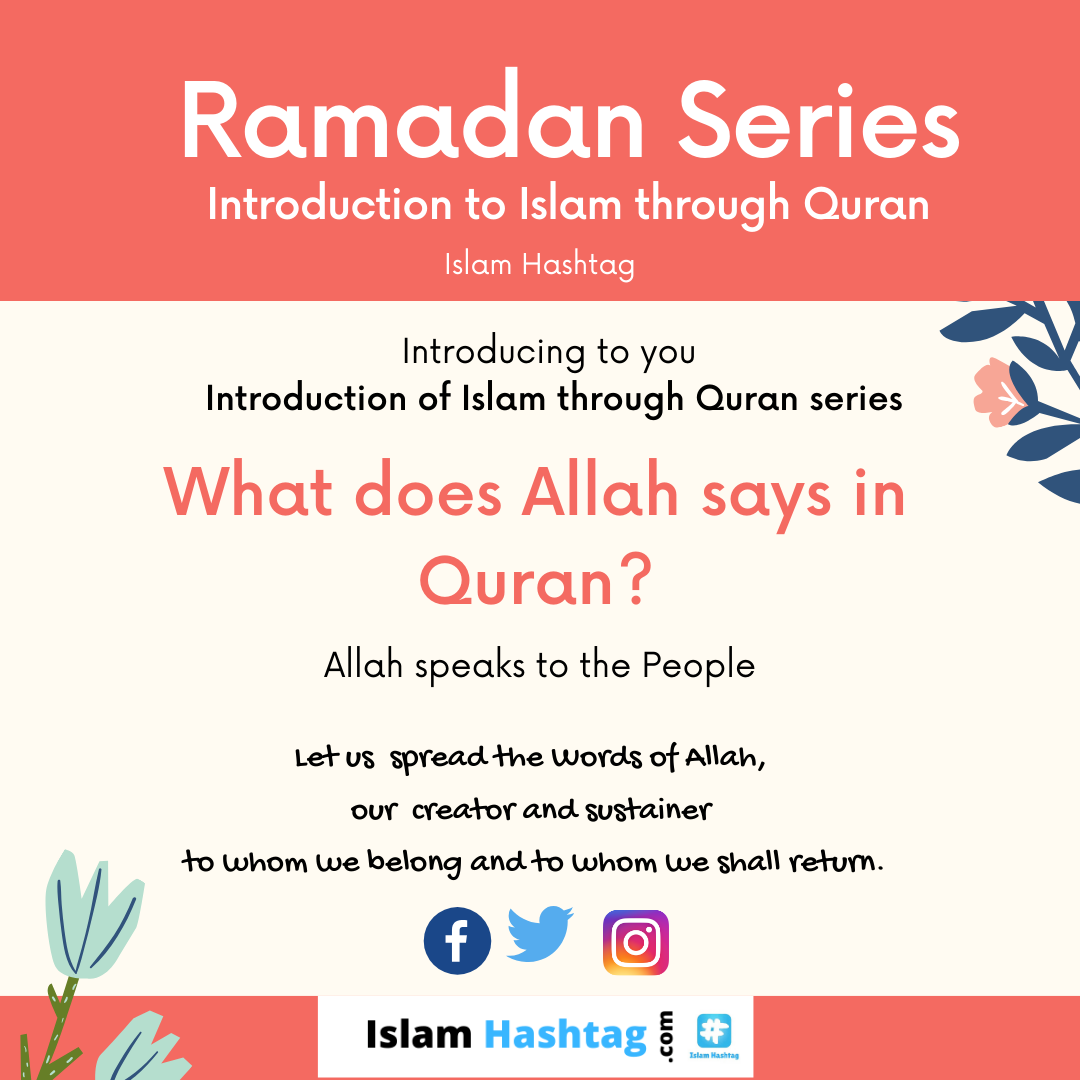 ramadan series 2020