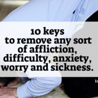 Dua to remove anxiety, any sort of affliction, difficulty, worry and sickness.