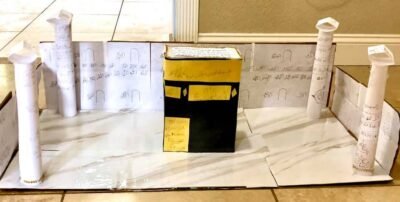 Beautiful Kaaba Project of 8-year-Old Zidaan Barodawala.