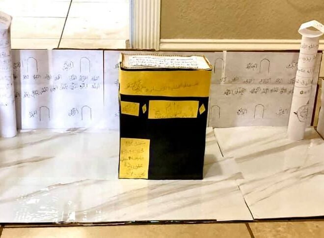 Beautiful Kaaba Project of 8-year-Old Zidaan Barodawala.