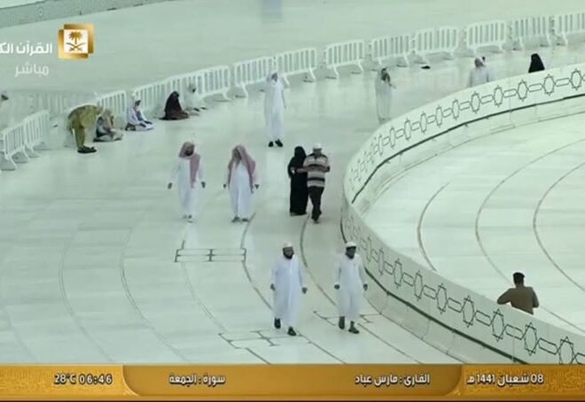 Breaking News-Mataf reopened for Tawaf