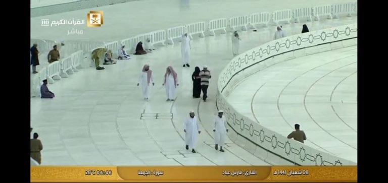Breaking News-Mataf reopened for Tawaf