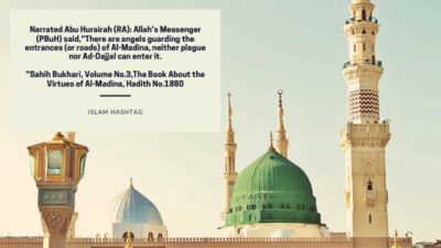no plague in madina