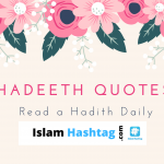 40 Hadeeth Quotes Hadith Series 1
