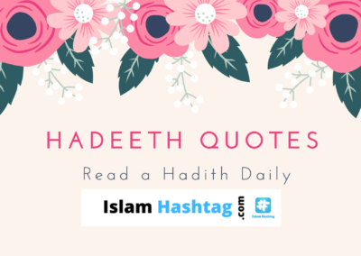 Hadeeth Quotes