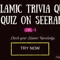 Seerah Quiz- level 1