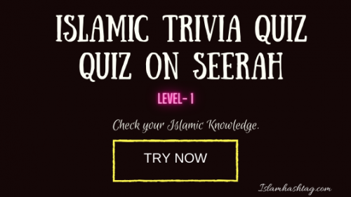 seerah quiz