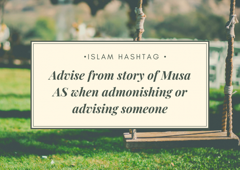 The Story of Moosa(AS) and a Herdsman : Moosa-Rebuking the ignorant