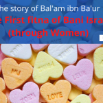 Balam ibn Baur