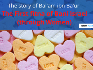 bal'am ibn ba'ur 