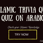 Islamic Quiz on Arabic -Part 1